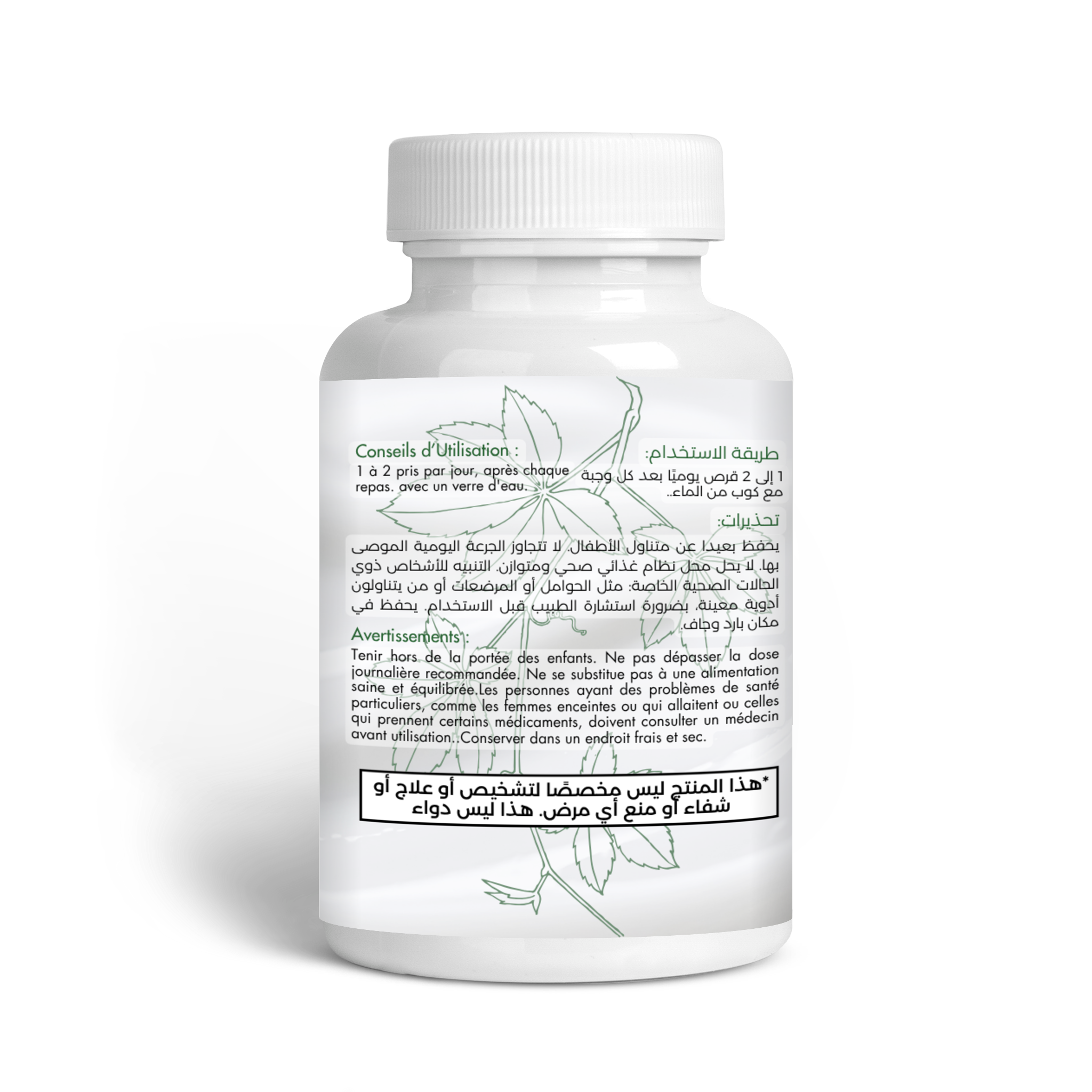 Biotin – Hair Health & Anti-Hair Loss Support 2
