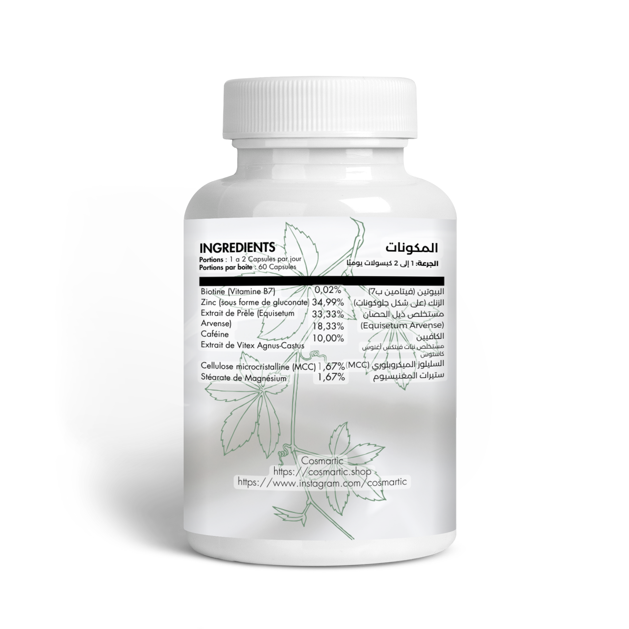 Biotin – Hair Health & Anti-Hair Loss Support 3